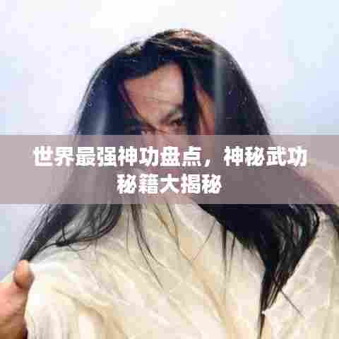 滔滔不绝 第5页