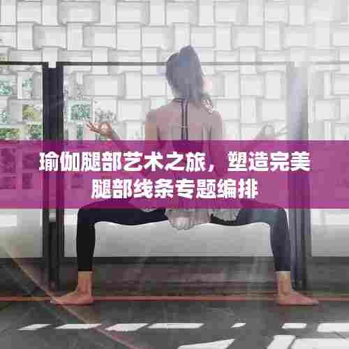 还淳反朴 第5页