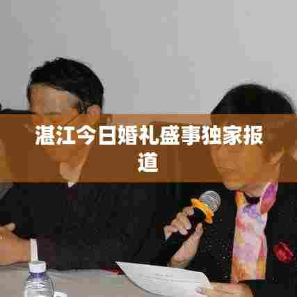 慌慌张张 第7页