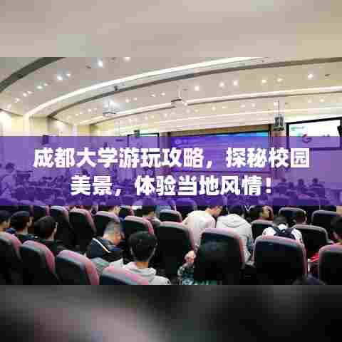 束手就禽 第6页