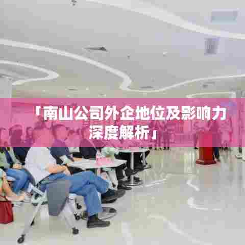 冰清玉洁 第5页