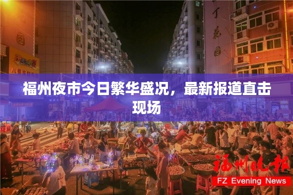 雍容尔雅 第5页