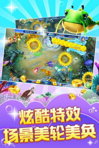 关于火麒麟官方捕鱼下载及实地考察分析数据_Tizen_v10.380的常见问题解答