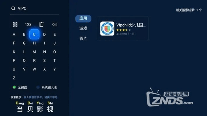 看宝贝官方下载,定性分析解释定义|MP_v10.583