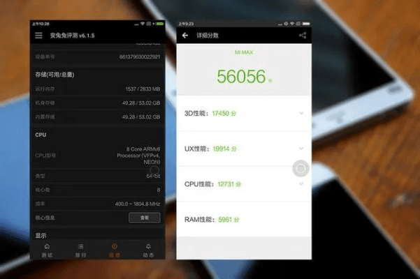 mx3 固件版本,高速响应设计策略 Ultra_v4.326