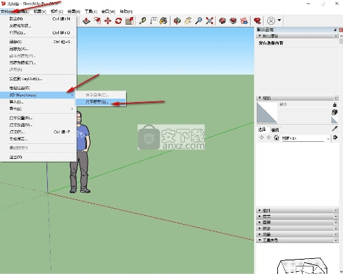 草图大师18版本,综合解答解释定义_AP_v2.727