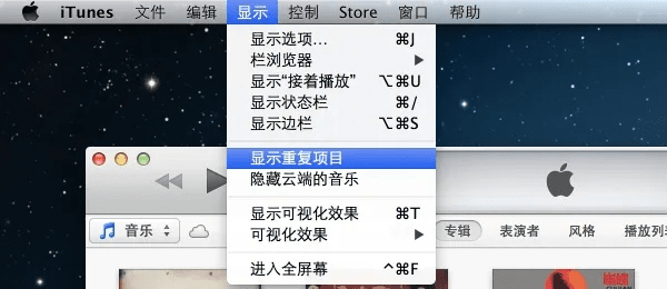 itunes 11.1官方下载,战略优化方案|移动版1_v3.157