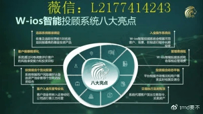 华融大智慧官方下载,精细设计方案WearOS_v1.140深度评测