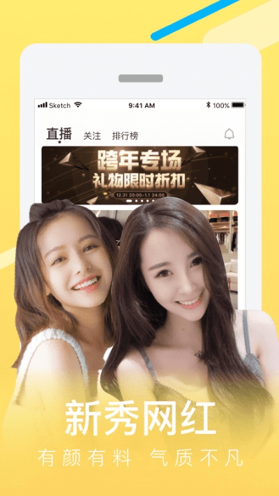 快狐下载app官方下载,可靠评估解析_3DM_v10.204