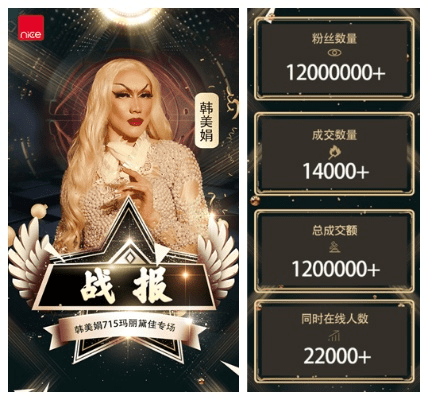 potatoapp苹果下载官方,快速计划设计解答 zShop_v7.715