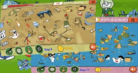 找你妹1.1旧版本，数据决策执行桌面版_v7.826——免费且强大的软件体验