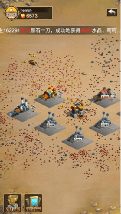 水晶矿场官方下载,可靠性执行方案-Tablet_v5.451