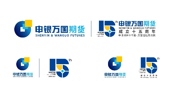 申银万国 官方下载,迅捷解答方案设计|WearOS_v4.469