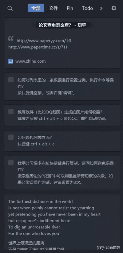 别再找了！官方下载xmlspy的十大永久免费神器，免费无套路，个人商用皆可！
