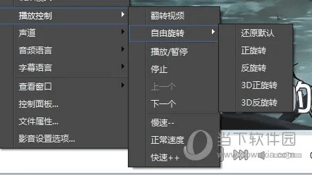 如何彻底卸载影音先锋官方下载资源，专家观点说明交互版1_v5.268并清理所有残留文件和注册表
