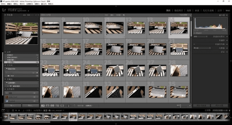 Lr都有版本,数据整合计划解析|tShop_v5.350