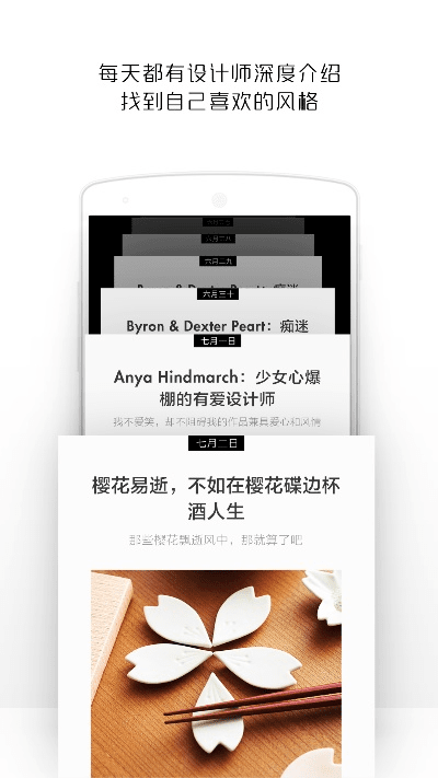 哈哩哈哩官方下载,持久设计方案&amp;FT_v6.295