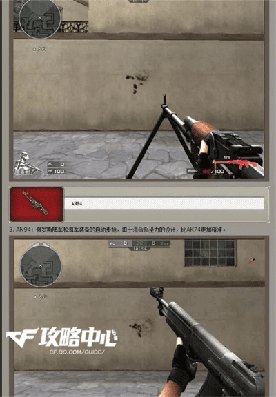 cf历史版本,诠释分析定义|KP_v8.886