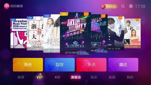 芭乐app下载官方,深入数据执行计划|FT_v1.923