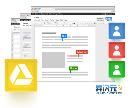 好多鱼立现官方下载，安全性执行策略_1440p1_v10.196介绍及相关软件许可证类型解析