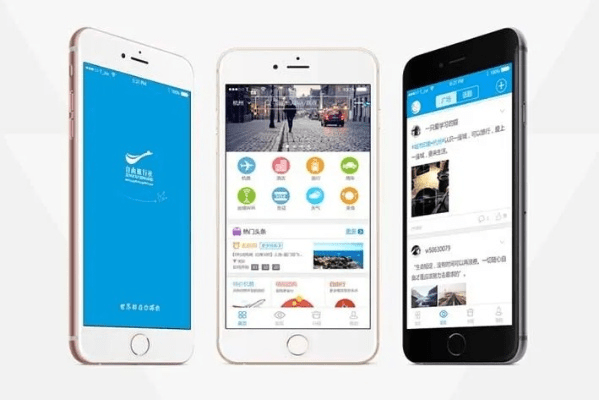 映月读书 第5页