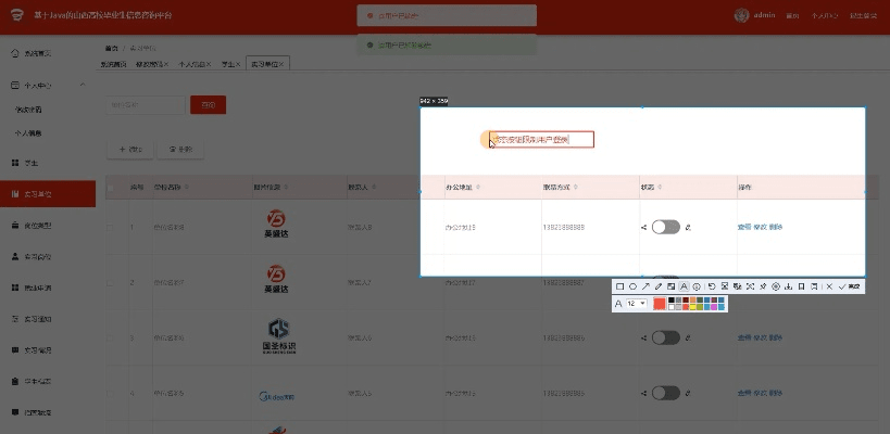 a资源吧手机版本,灵活设计解析方案|Gold_v2.959