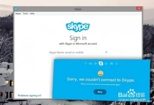 Skype，旧版本标杆，用户信赖之选——下载旧版本Skype，实地解答解释定义XR1_v5.469