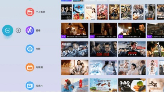 影视金器所有版本下载，轻量级软件的杰出代表——尊享版v6.199详细介绍