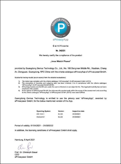 Snail Mail官方下载与许可证类型详解，建立您的版权意识