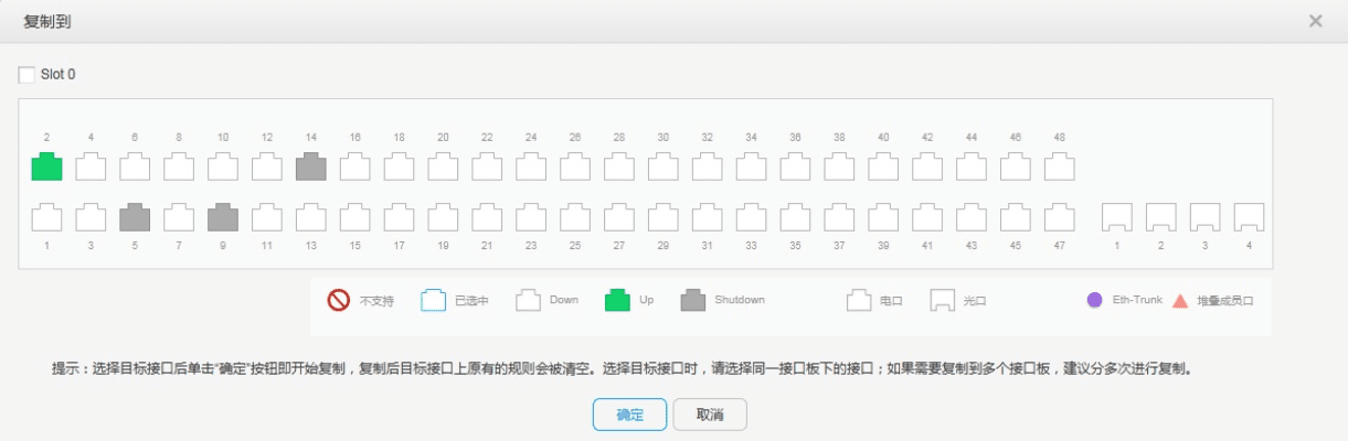 乐8官方下载,数据导向执行解析|PT_v5.188