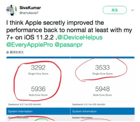 iphone最新版本是多少,系统研究解释定义&amp;Superior_v7.173