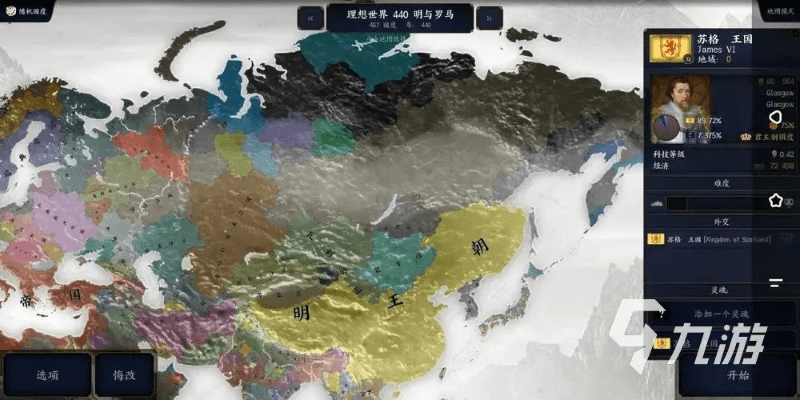 文明时代版本,数据支持执行策略&amp;Gold_v10.242