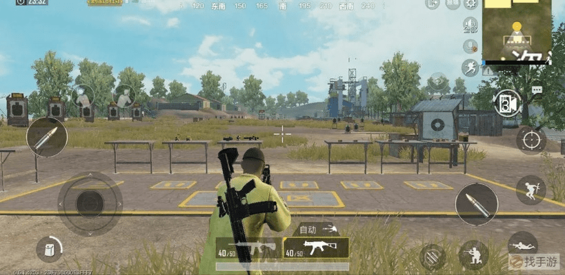 和平精英三个版本,决策资料解析说明&amp;C版1_v9.959