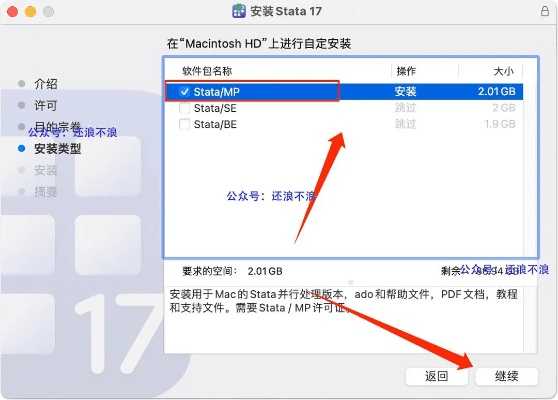 159综合版官方下载,数据驱动执行设计&amp;苹果款1_v2.287