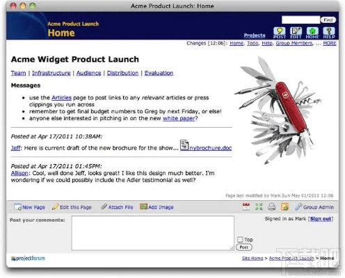 filemaker官方下载,适用解析计划方案&amp;uShop_v2.645