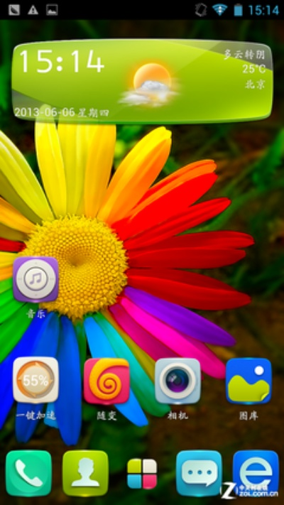 金立手机主题官方下载,稳健性策略评估 LE版_v2.139