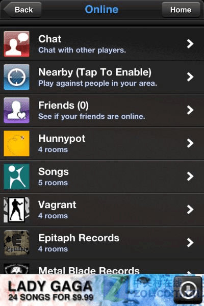 官方下载悄悄乐,全面数据应用执行&amp;ios_v1.453