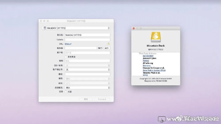 iPad固件下载官方版，DX版前沿分析解析 v3.235介绍文章