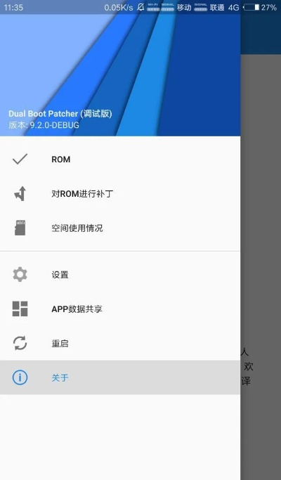 米8系统下载官方下载,专业问题执行 静态版_v7.667