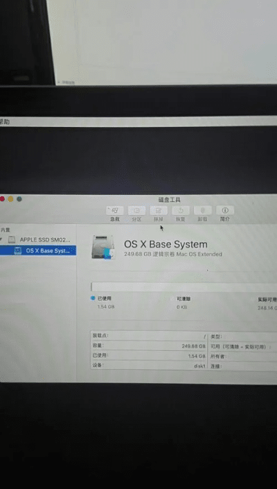 a1778是什么版本,深度研究解析说明_界面版_v4.322