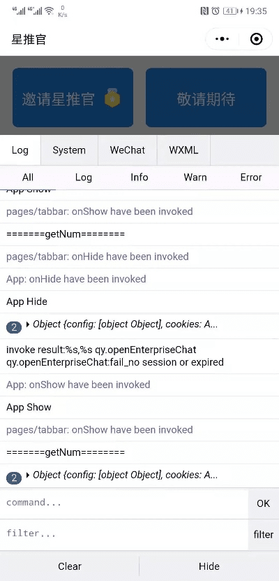 正版官方微信下载,快速响应执行策略&amp;WP1_v8.394