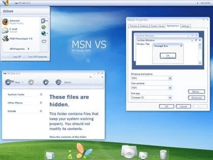 龙马精神 第5页