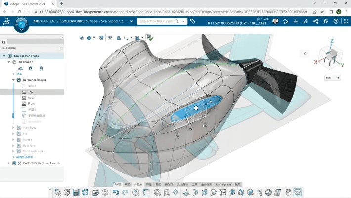 荡然无存 第5页
