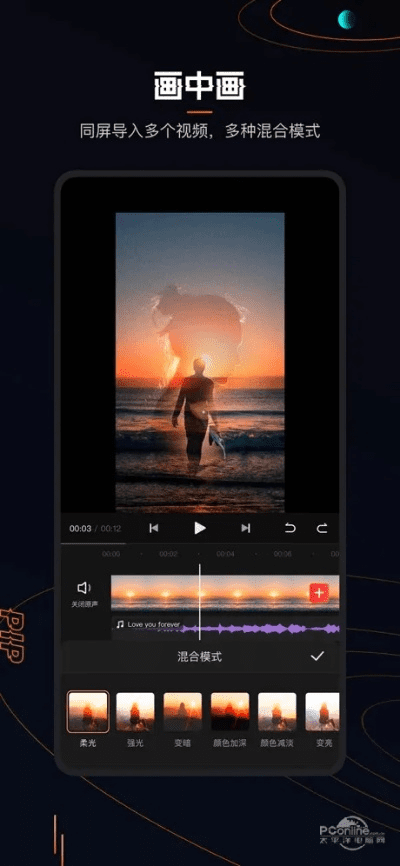 快影app官方下载,迅捷解答策略解析_豪华款_v7.515