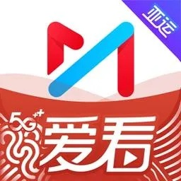 咪咕爱看官方下载,全面理解计划|进阶款_v4.237