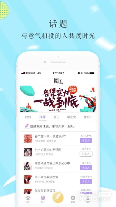 浅言版本,现状解读说明_挑战款_v5.187