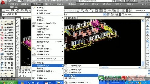 尊道贵德 第4页
