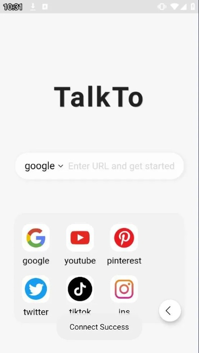 talkatone下载官方,经典解释定义 静态版1_v5.500