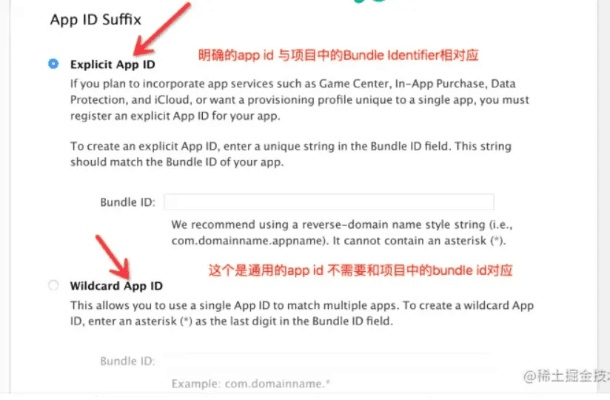 获取系统版本 ios,实地验证方案-WP1_v10.960