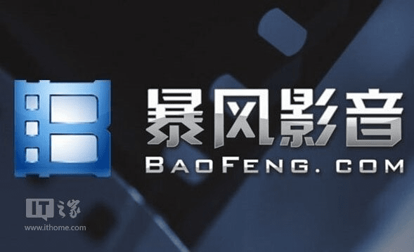 寥若晨星 第4页